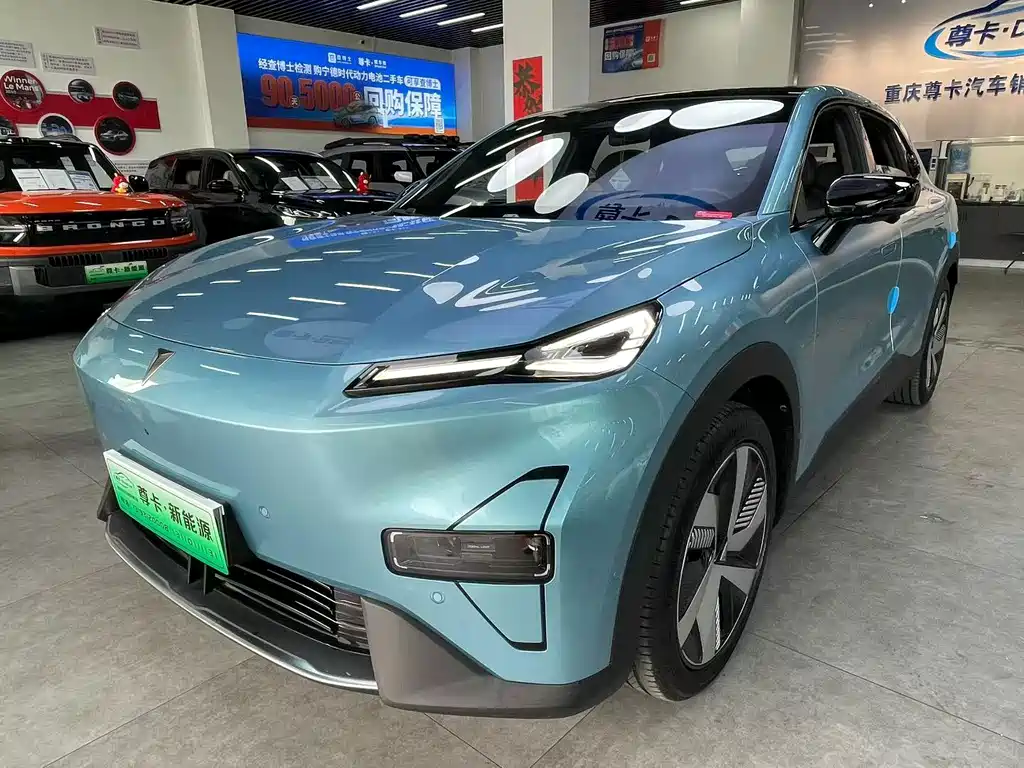 Deepal SL S05 2024 510Ultra Electric