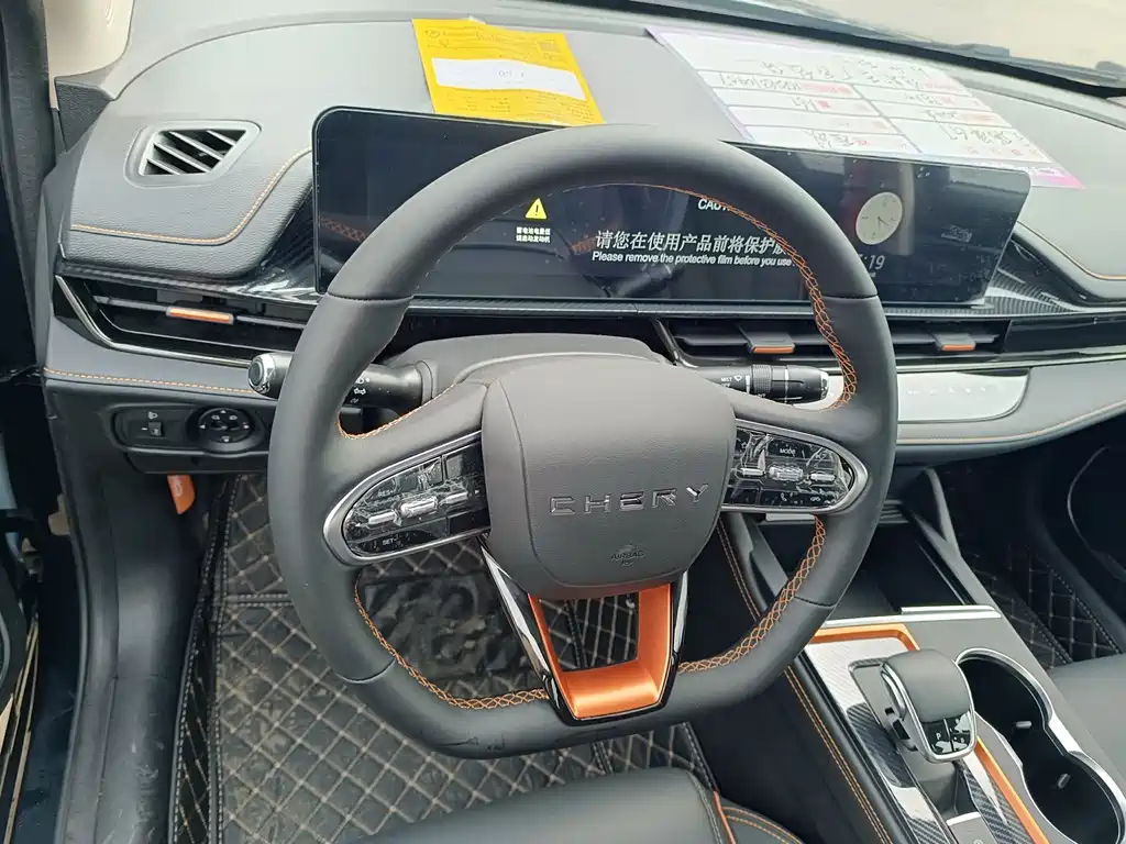 Chery Arrizo 5 GT — миниатюра 17