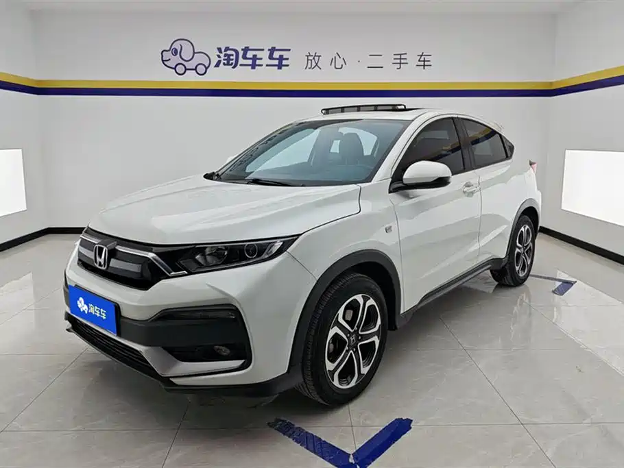 Honda XR-V 2022
