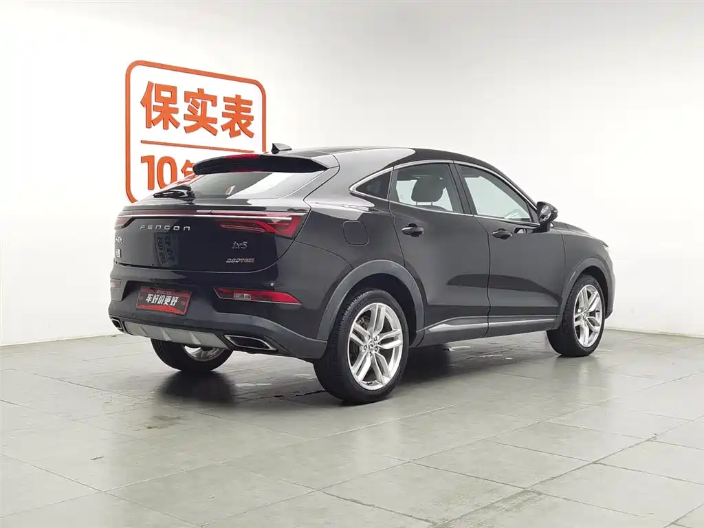Dongfeng ix5 2019 280TGDI CVT V