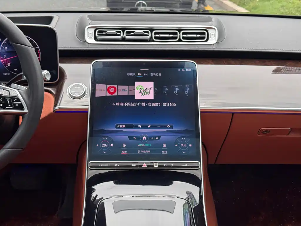 Mercedes-Benz S-Class — миниатюра 11