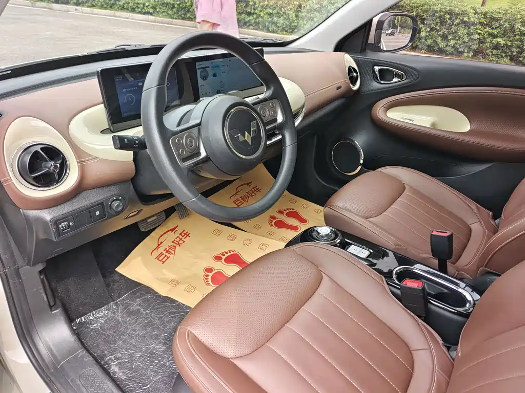 Wuling Bingo — миниатюра 8