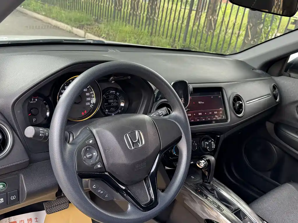Honda XR-V — миниатюра 7