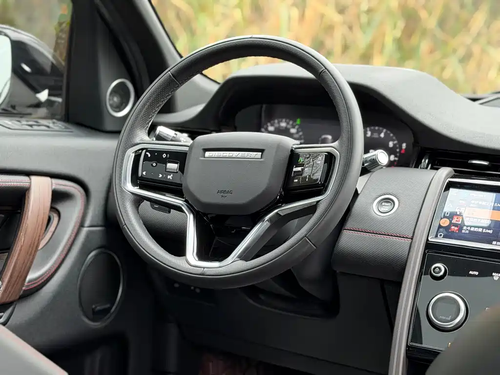 LAND ROVER DISCOVER SPORTS