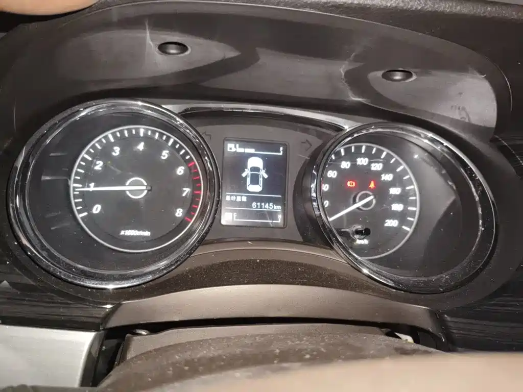 Baojun 730 — миниатюра 8