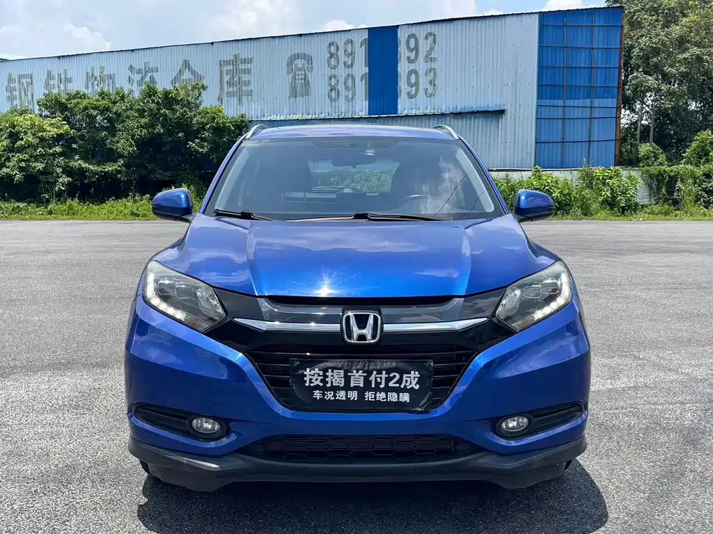 Honda Vezel — миниатюра 2