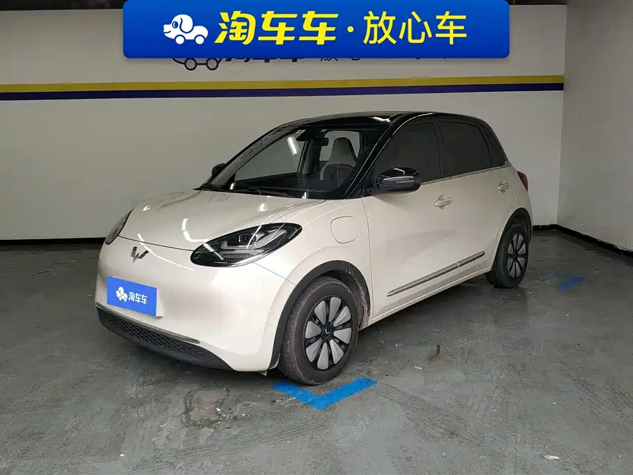 Wuling Bingo 2025