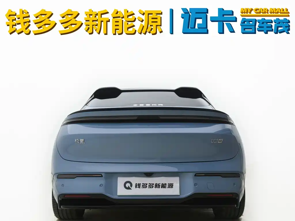 Zeekr 007GT 2025 Smart Drive 75kWh