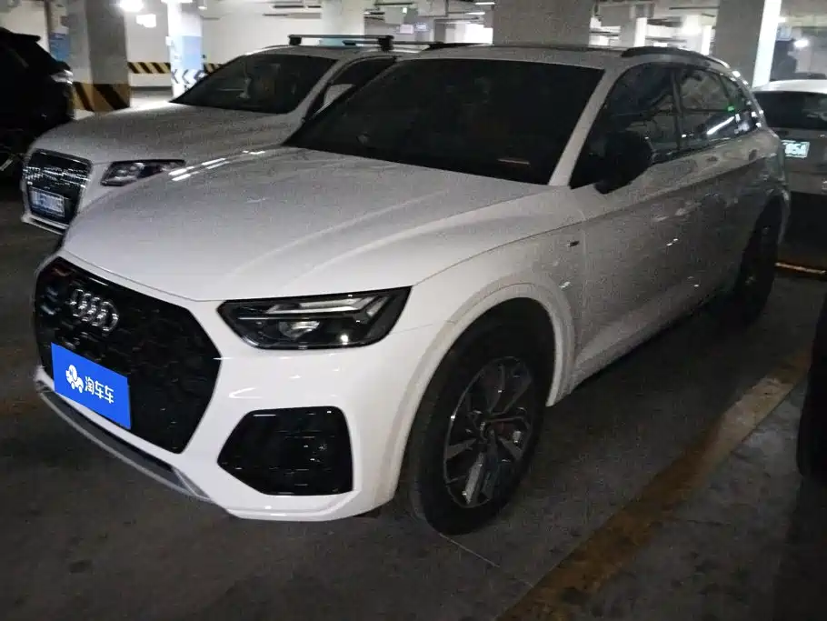 Audi Q5L