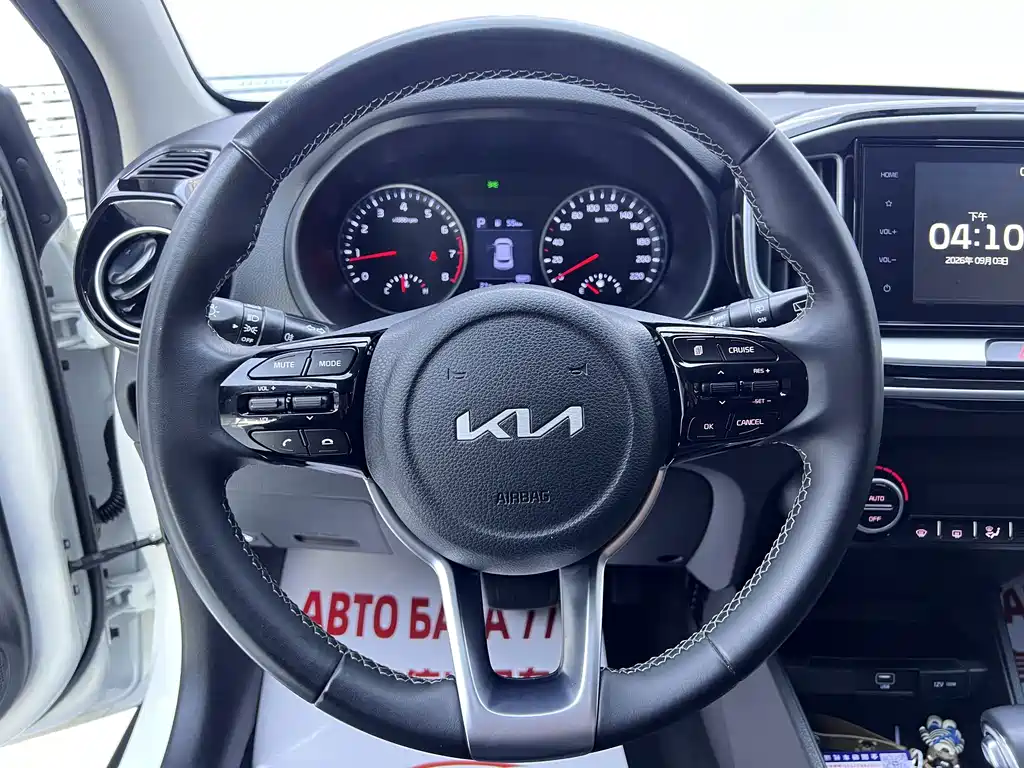 Kia KX1 — миниатюра 10