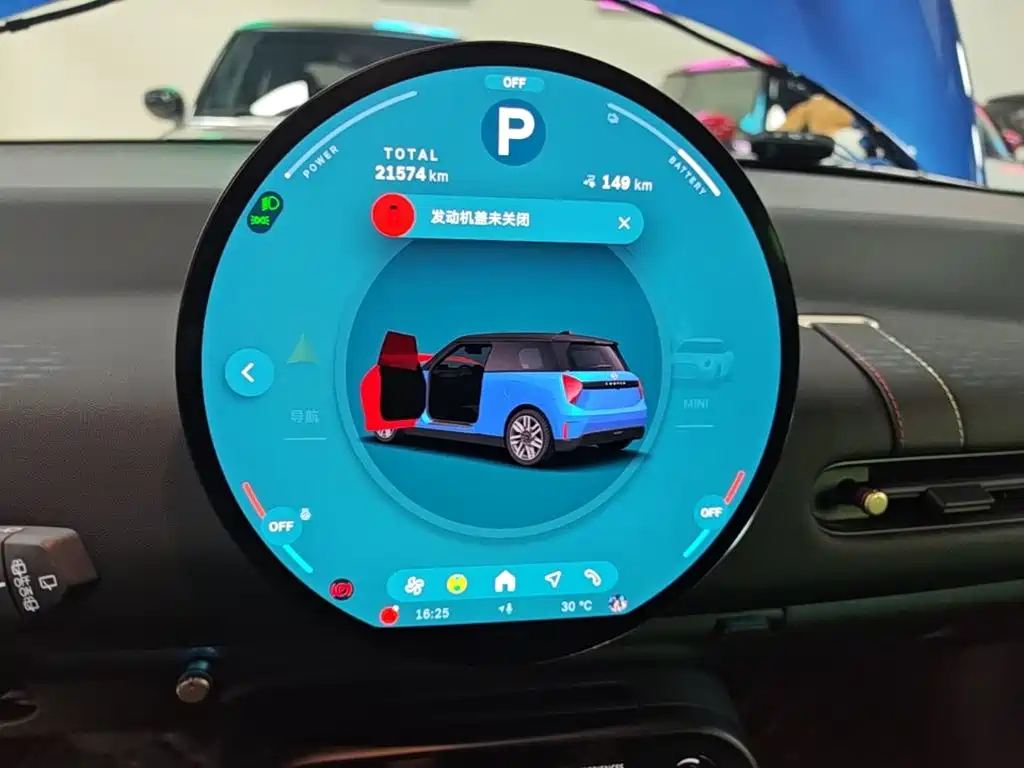 MINI MINI COOPER EV — миниатюра 12