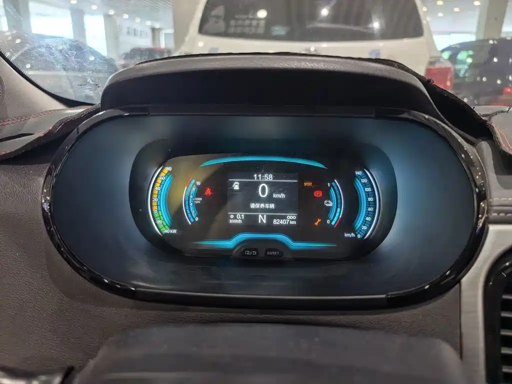 Chery QQ Little Ant — миниатюра 6