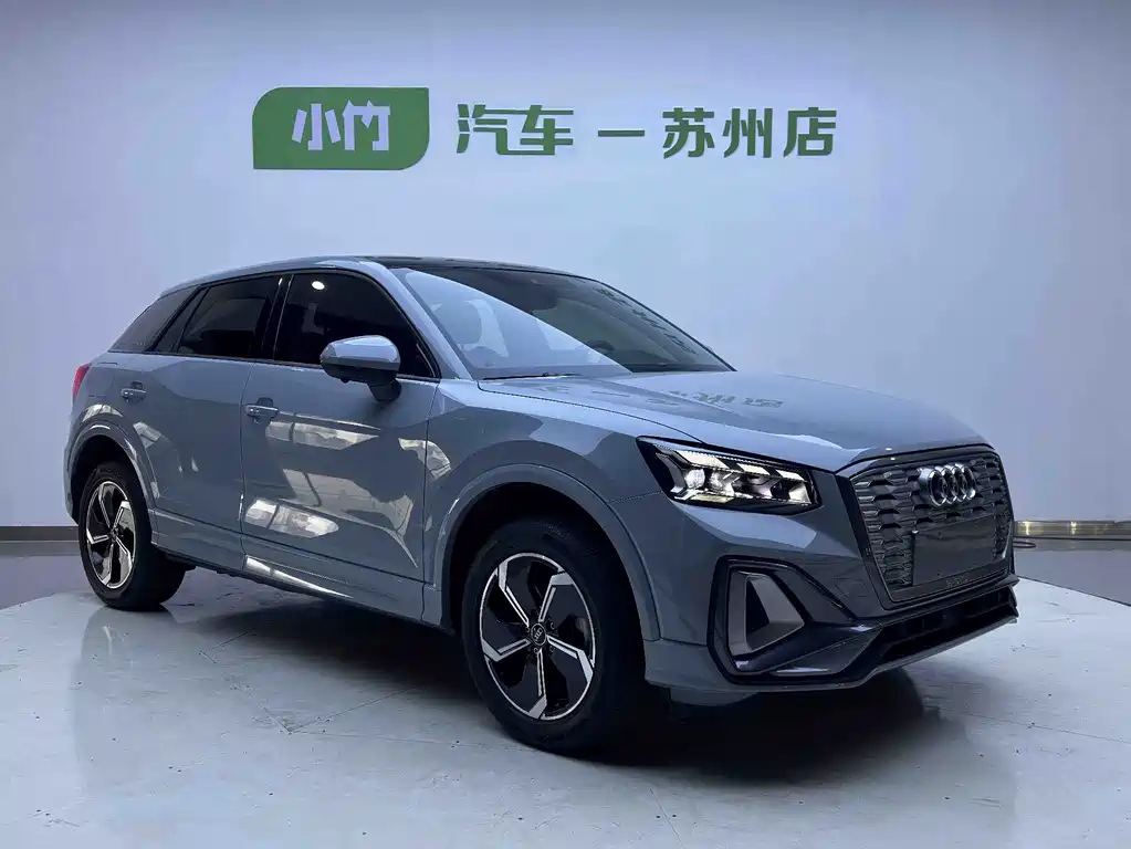 Audi Q2L e-tron — миниатюра 3