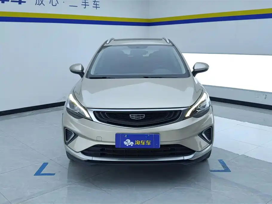 GEELY AUTOMOBILE EMGRAND GS