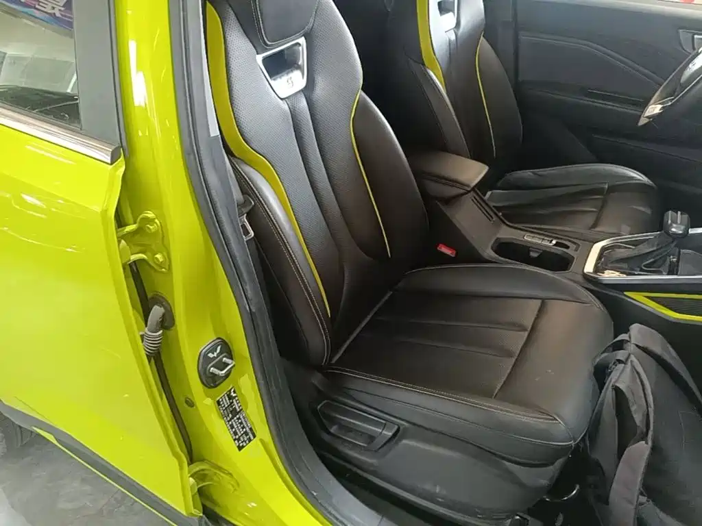 Wuling Xingchi — миниатюра 25