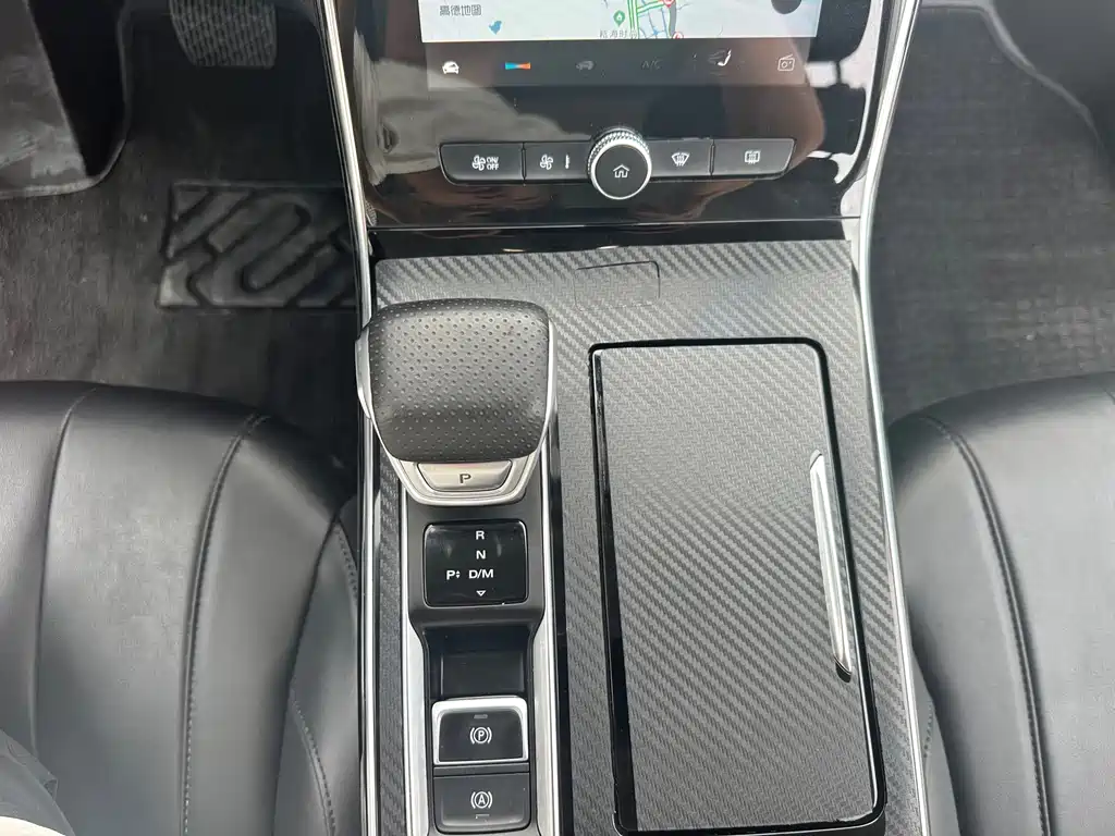 Roewe RX5 MAX — миниатюра 13