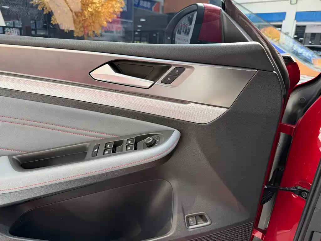Volkswagen Lamando 2023 L 280TSI DSG
