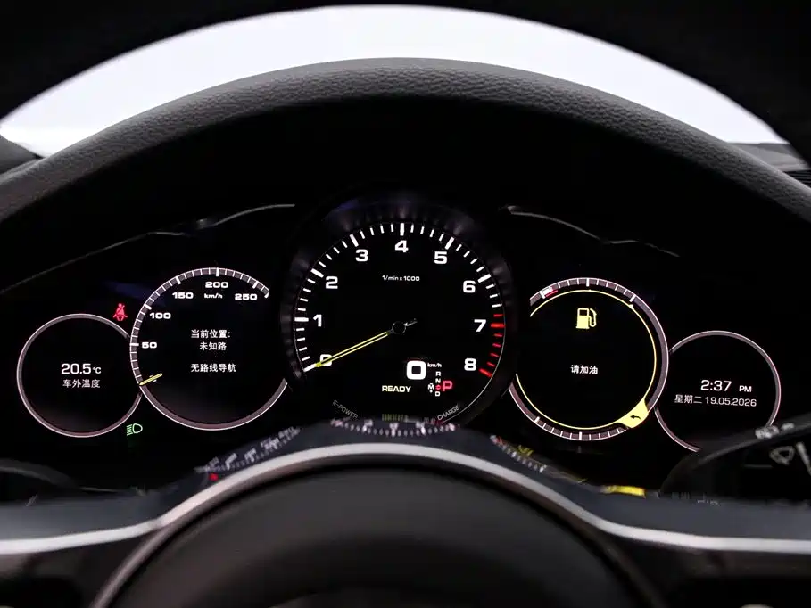 Porsche Cayenne 2020 Cayenne E-Hybrid 2.0T
