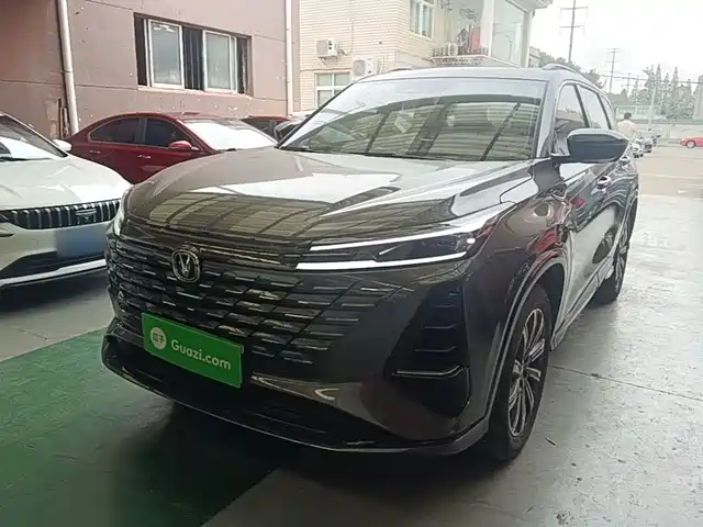 Changan CS75PLUS