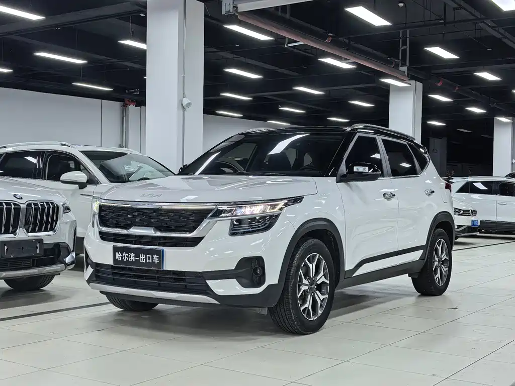 Купить Kia KX3