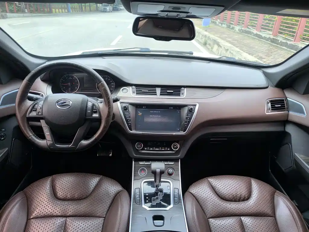 Landwind Landwind X7 — миниатюра 12