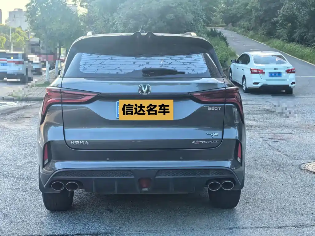Changan Changan CS75PLUS — миниатюра 5