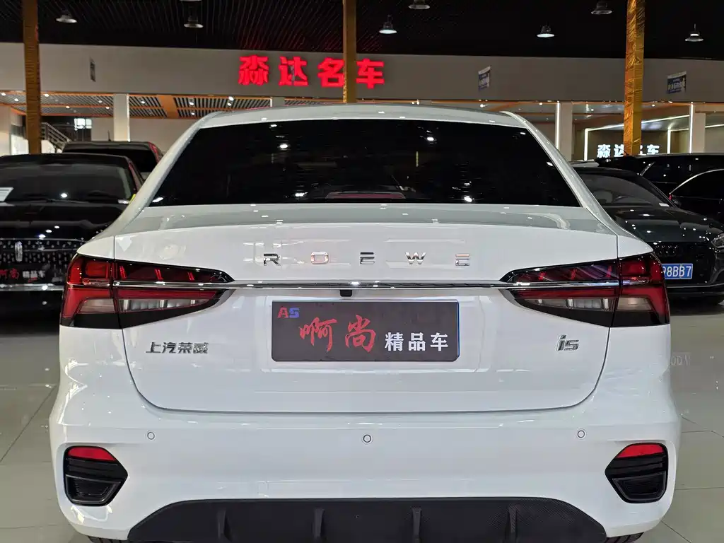 Roewe i5 — миниатюра 17