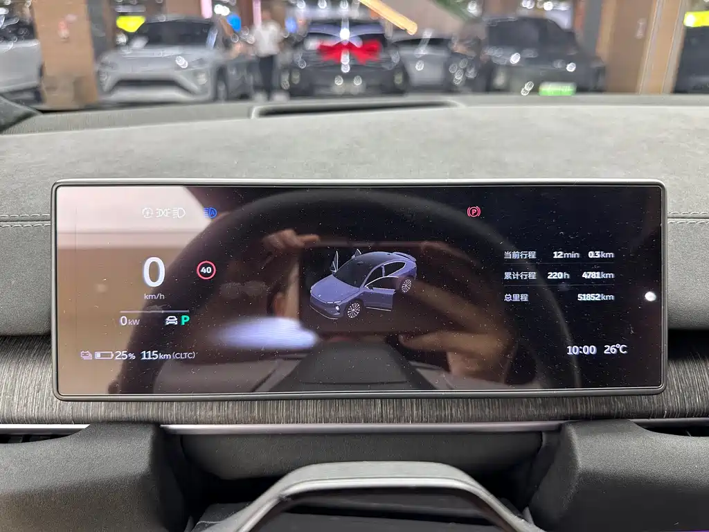 NIO EC6 — миниатюра 9