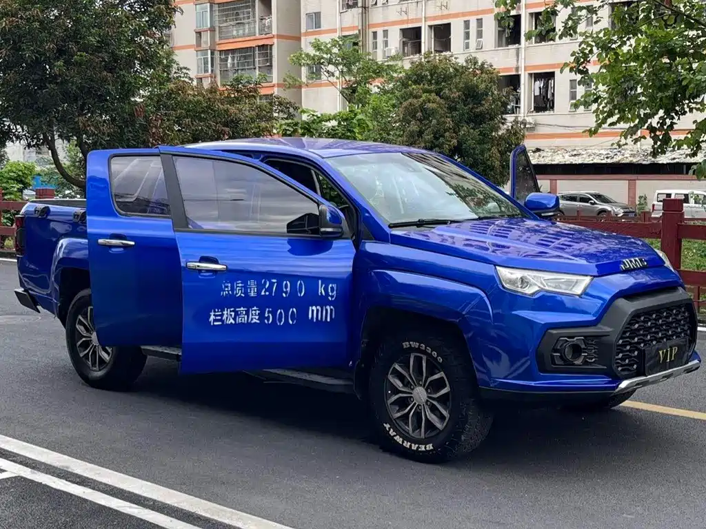 JMC Yuhu 7 — миниатюра 17