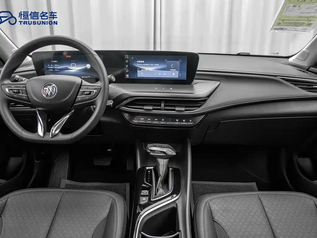 Buick Verano - фото 12