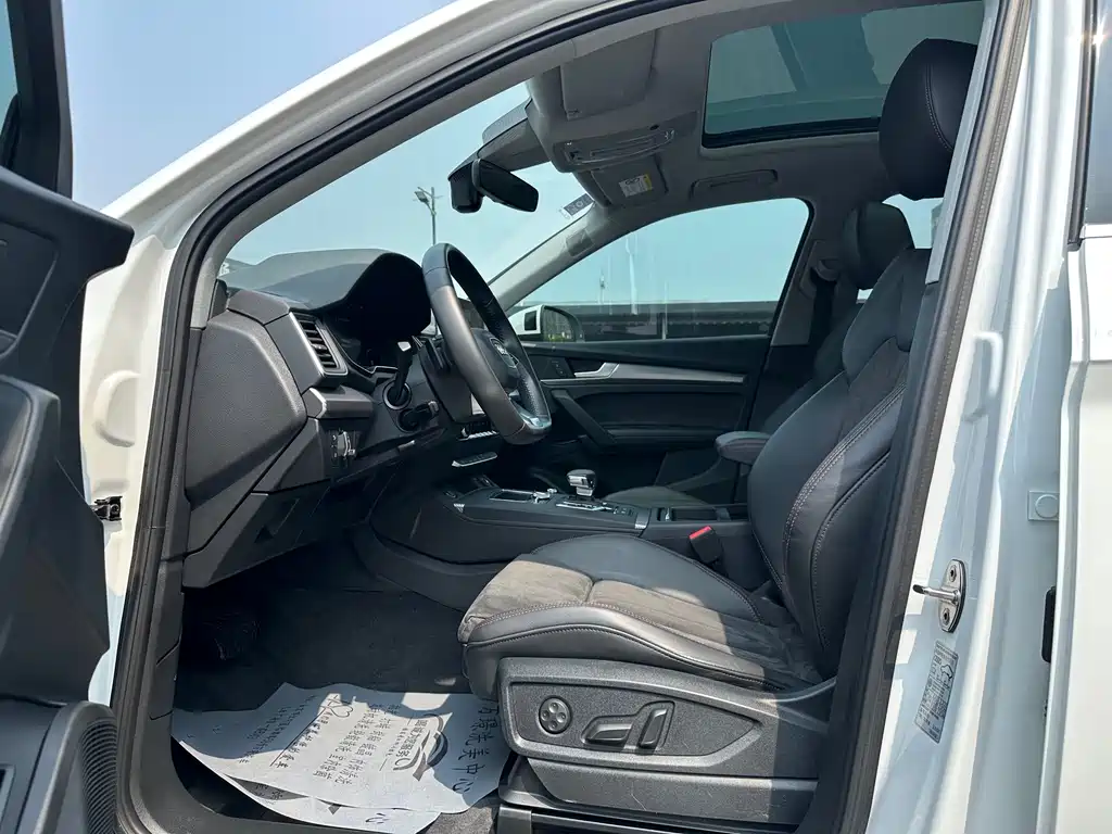 Audi Q5L 2020 45 TFSI Premium Sport
