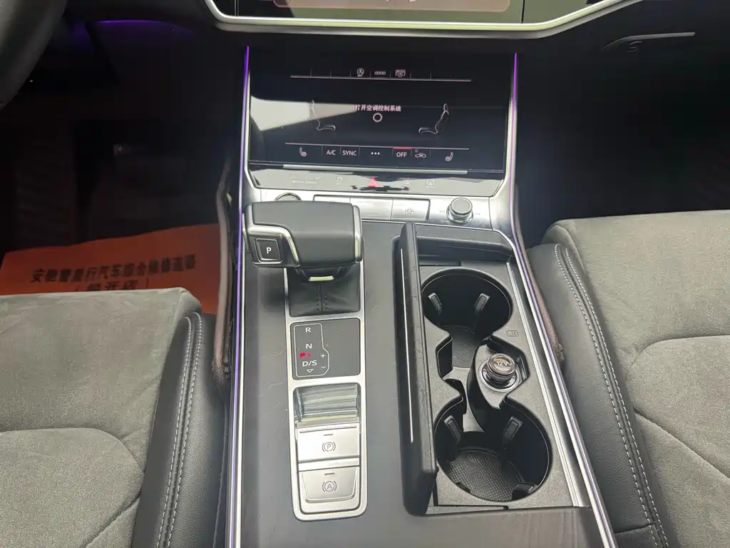 Audi A6L 2024 45 TFSI quattro