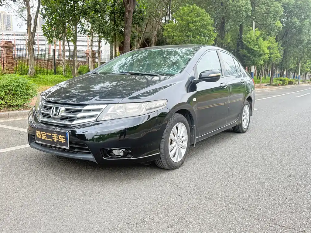 Honda City Classic