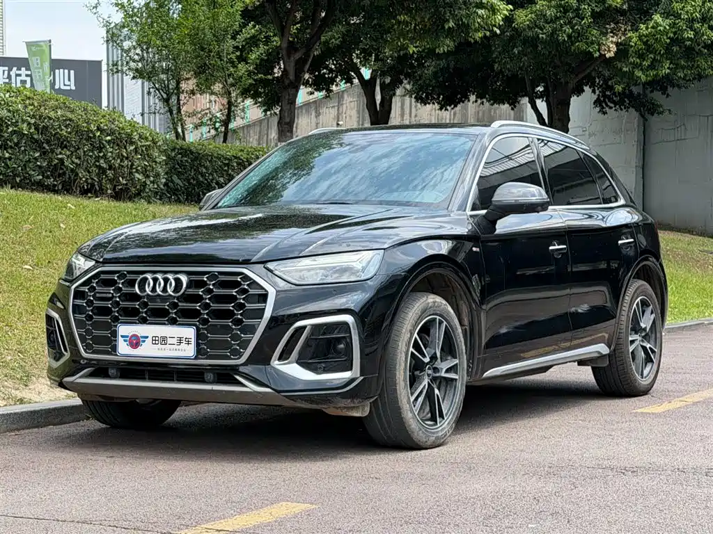 Audi Q5L 2024