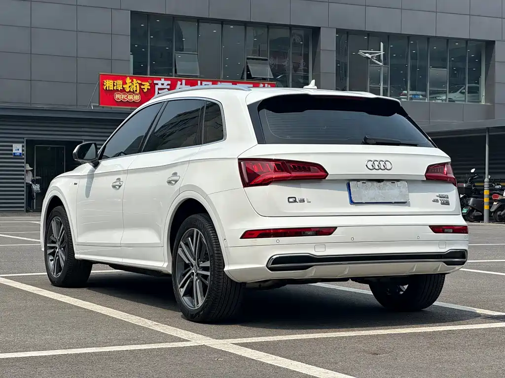 Audi Q5L 2020 45 TFSI Premium Sport