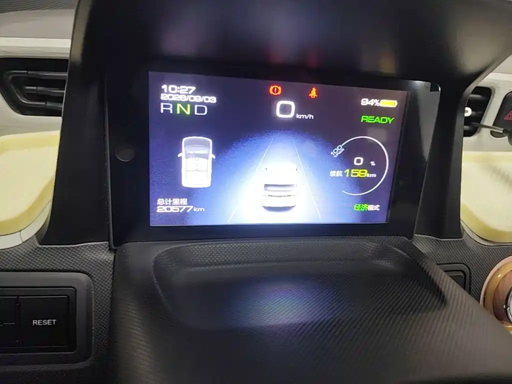 Wuling MINIEV — миниатюра 12