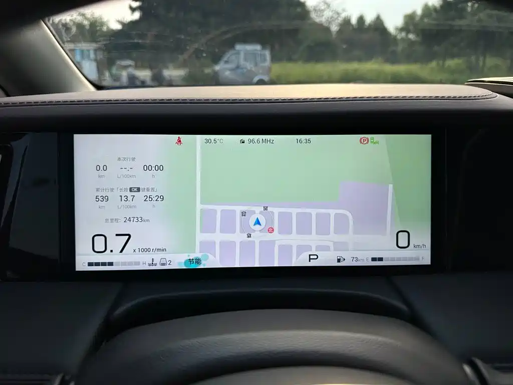 GAC Motor Trumpchi M8 — миниатюра 13