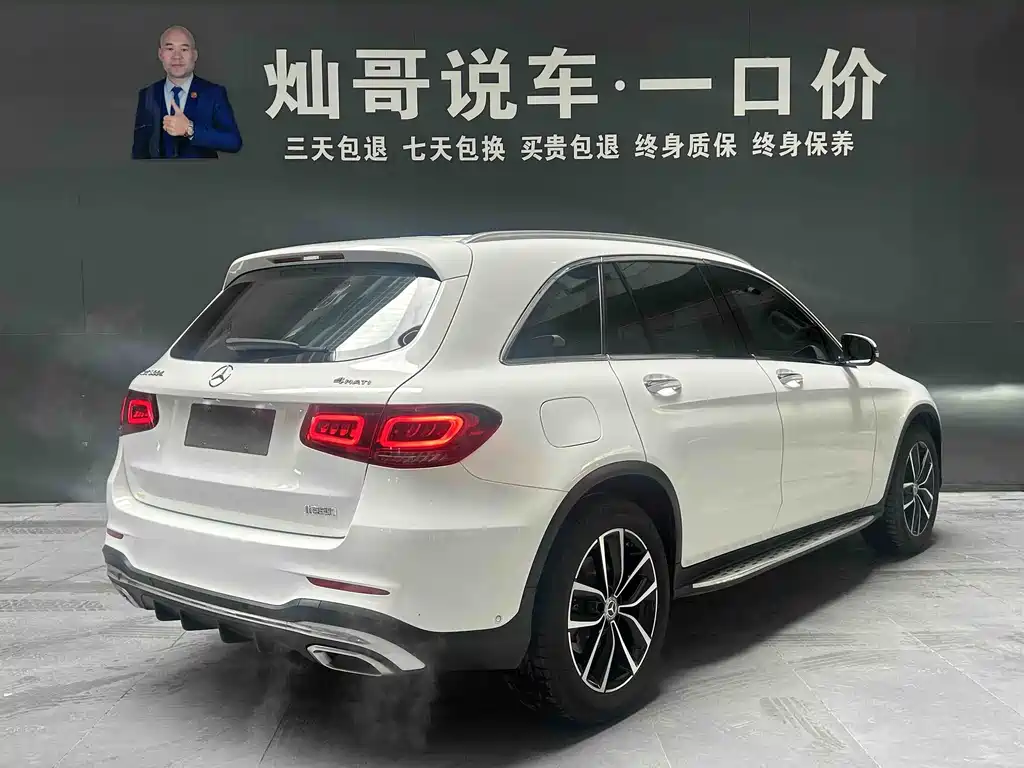 Mercedes-Benz GLC 2022 GLC 260 L 4MATIC