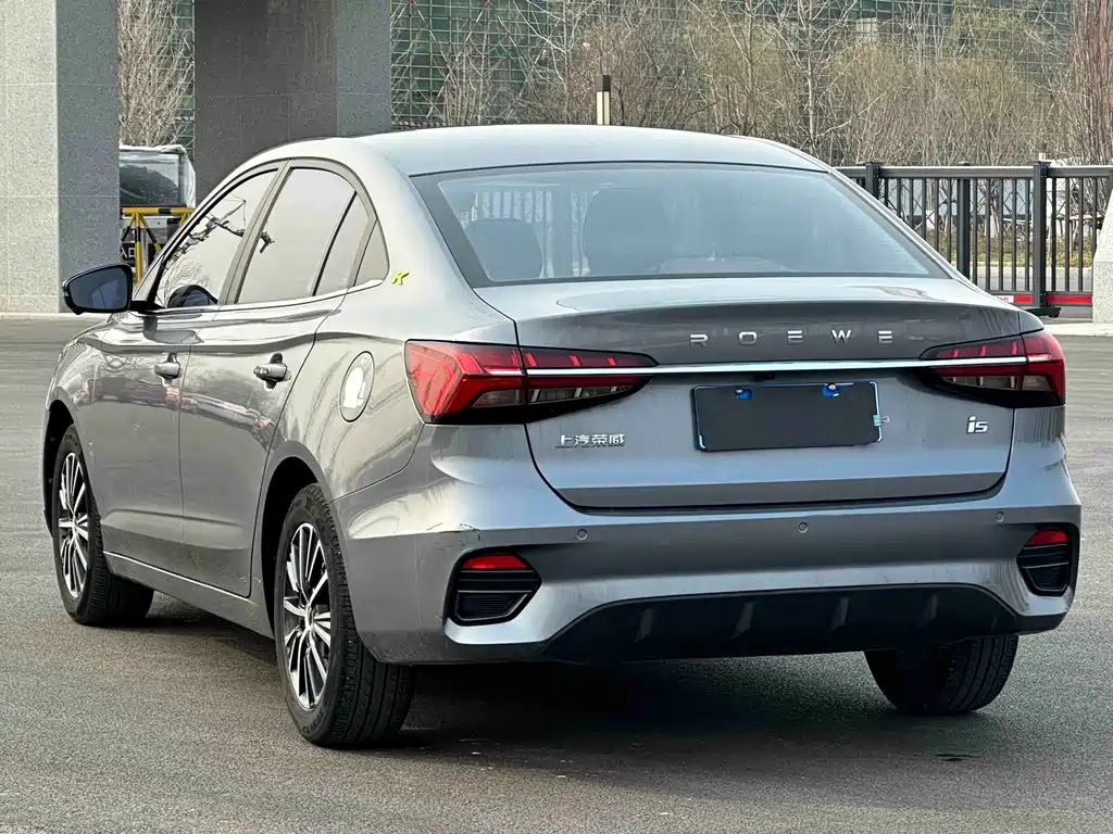 ROEWE I5