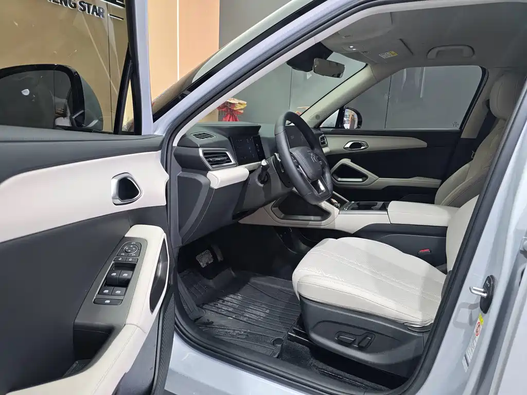 BYD Yuan Up UP 2025 Smart Drive 401KM Lead