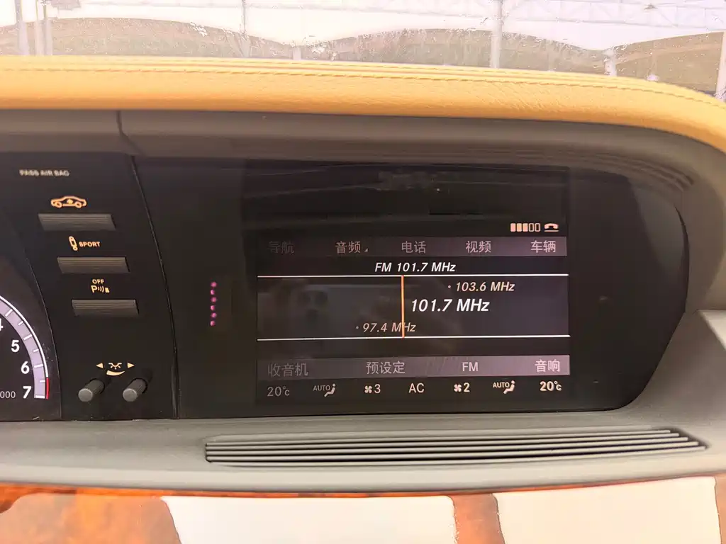 Mercedes-Benz S-Class — миниатюра 16