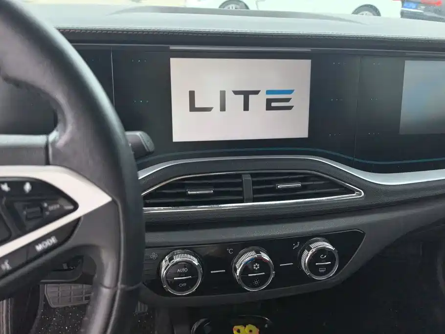 LITE LITE — миниатюра 13