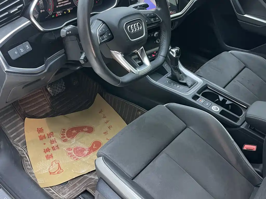 Audi Q3 2022 35 TFSI Fashion