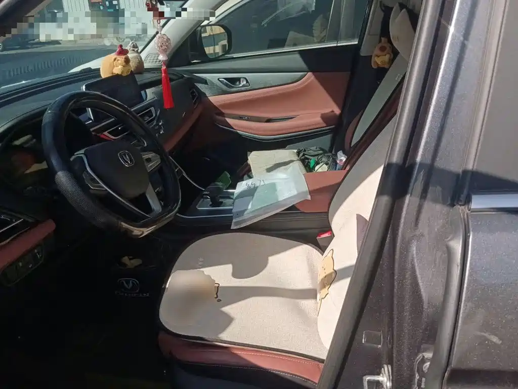 Changan CS75 — миниатюра 16