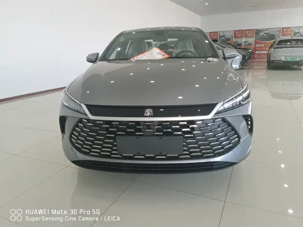 BYD Qin Plus PLUS 2026 DM-i 128KM