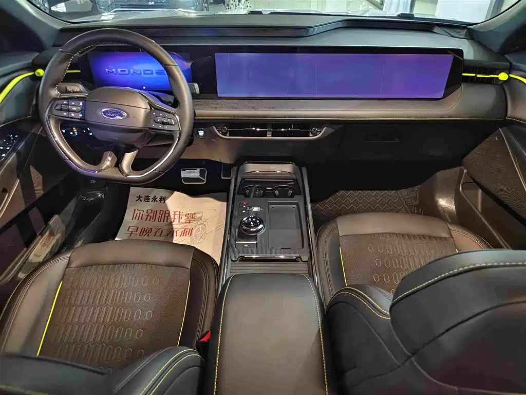 Ford Mondeo — миниатюра 10