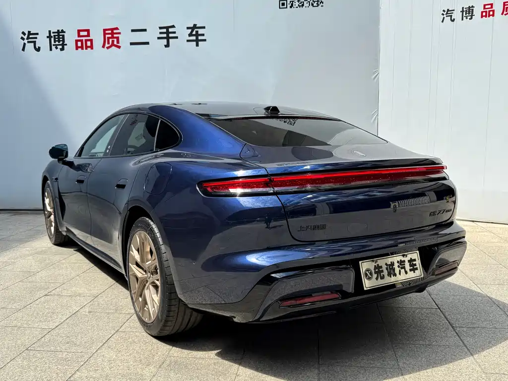Shangjie Shangjie Z7 — миниатюра 5