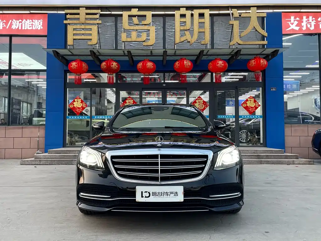 Mercedes-Benz S-Class — миниатюра 2