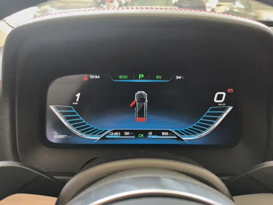 BYD Tang New Energy — миниатюра 14