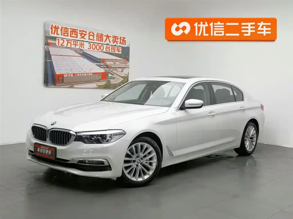 BMW 5 Series 2019